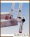 ������������� ������ �������� Krause 122285