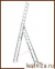 Трехсекционная алюминиевая лестница Эйфель "Ювелир" 3х11