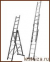 Трехсекционная универсальная раздвижная лестница Krause Corda 3x8